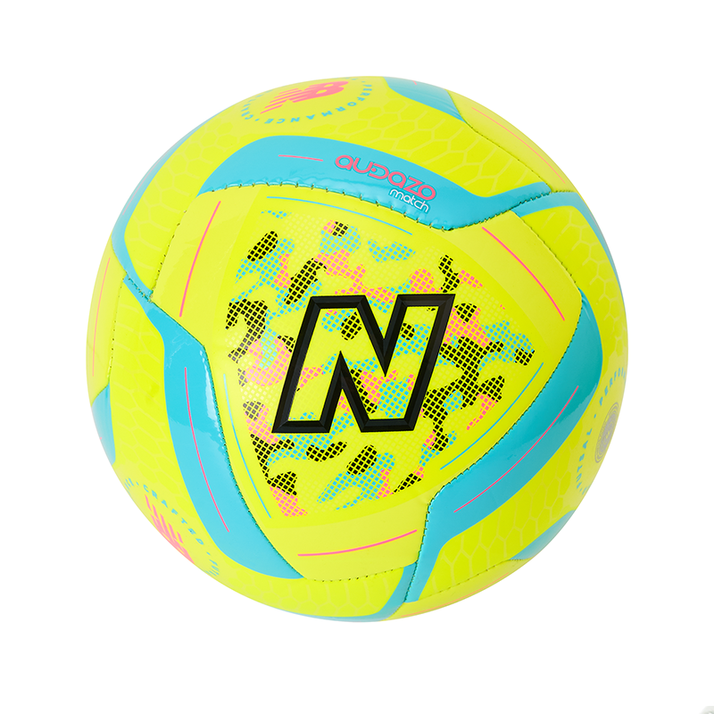 

Míč New Balance Audazo Match FB23006GHLB – zelené