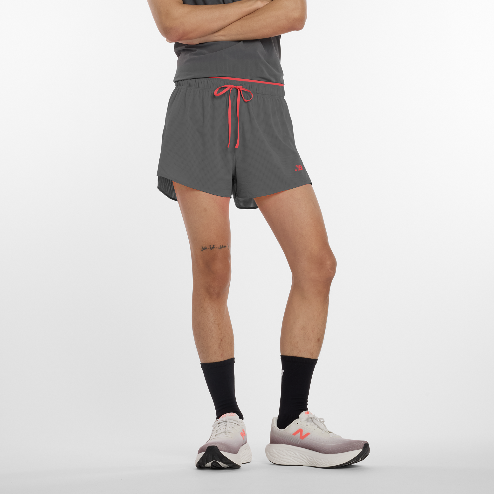 

Pánské šortky New Balance MS51283URR – šedé