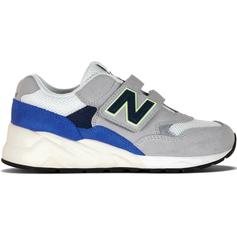 

Dětské boty New Balance PV580WT – sivé