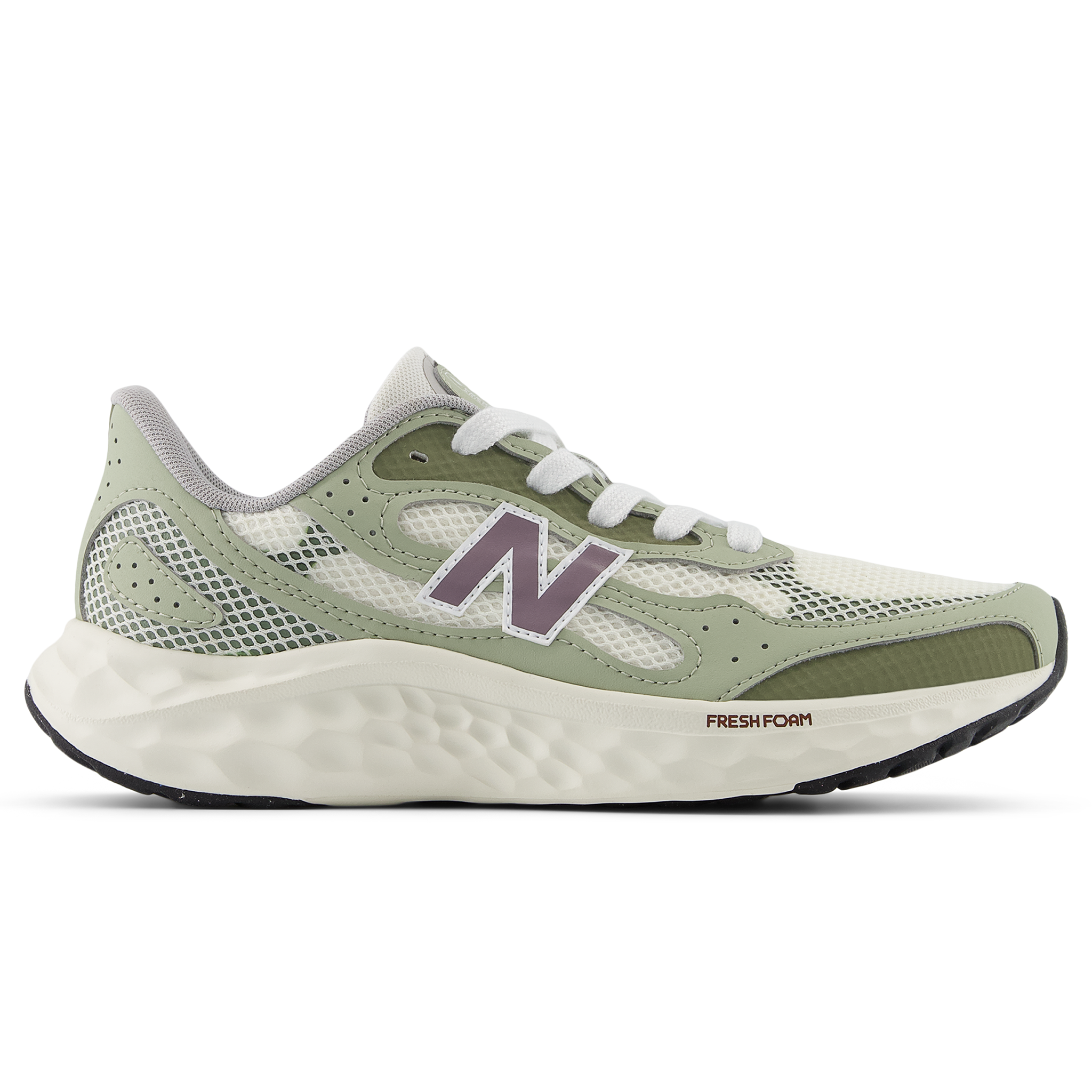 

Dámské boty New Balance Fresh Foam Arishi v4 WARISTD4 – zelené