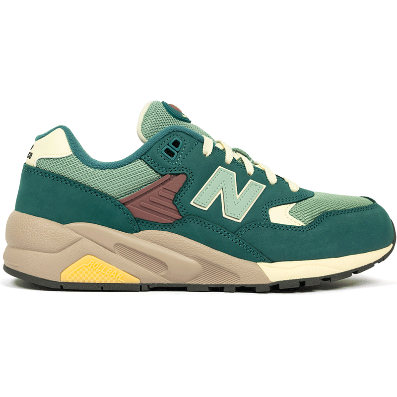 

Pánské boty New Balance MT580KDB – zelené