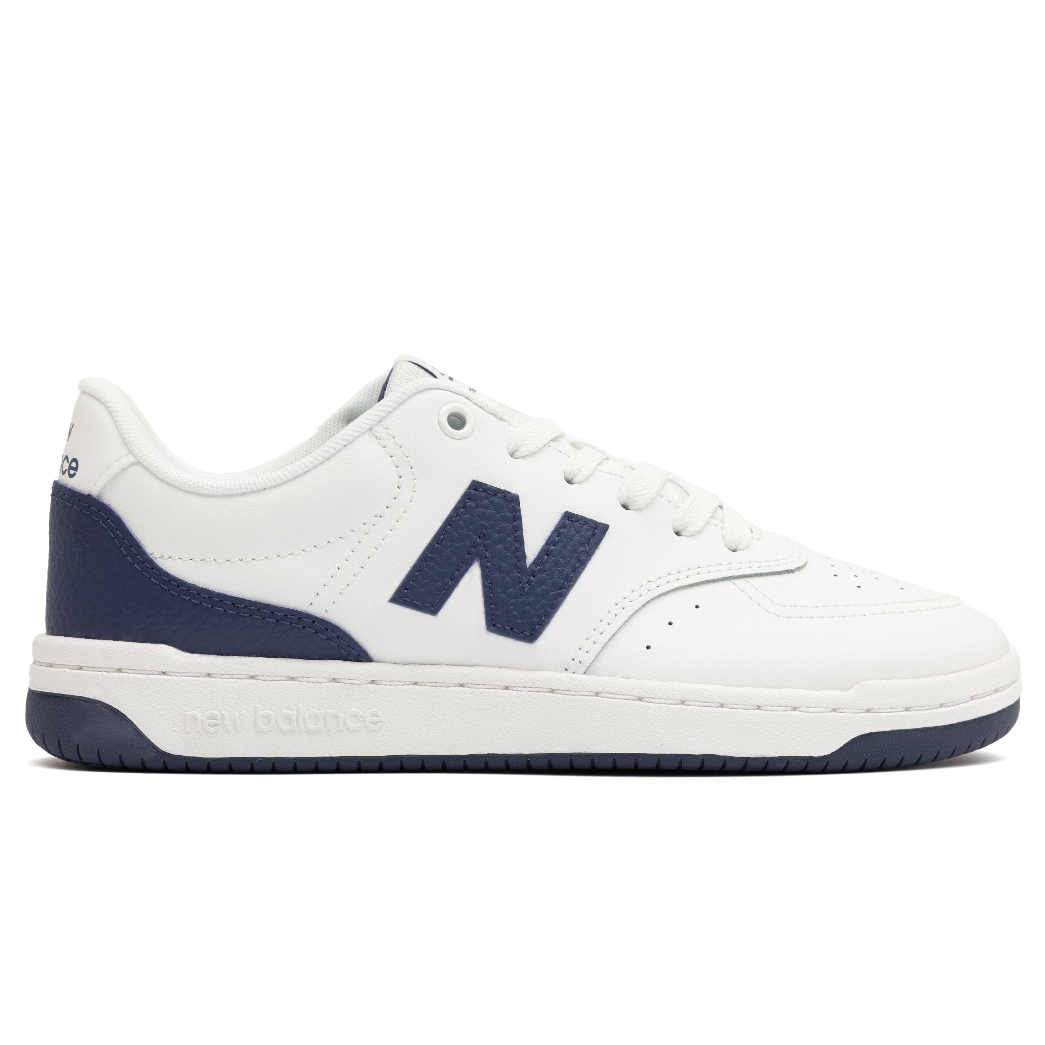 

Unisex boty New Balance BB80BLL – bílé
