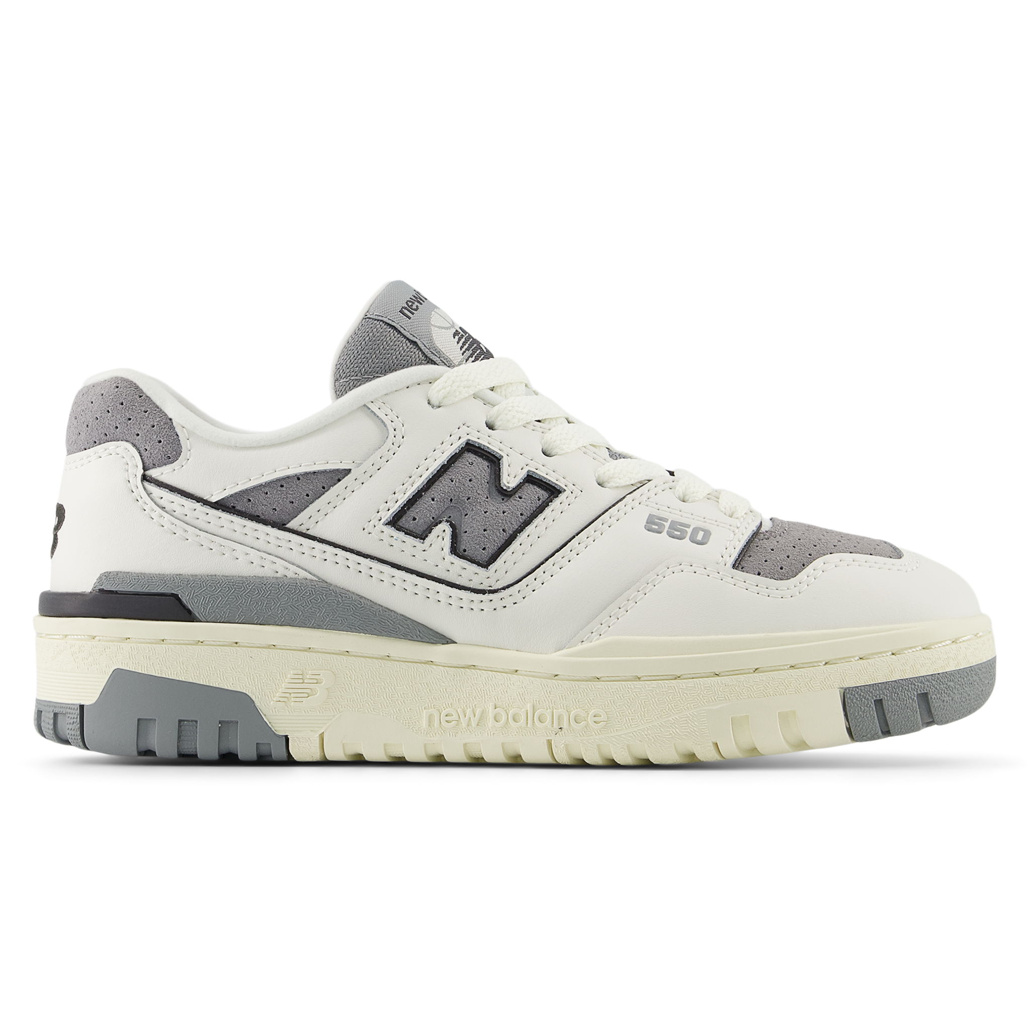 

Dětské boty New Balance GSB550LG – šedé