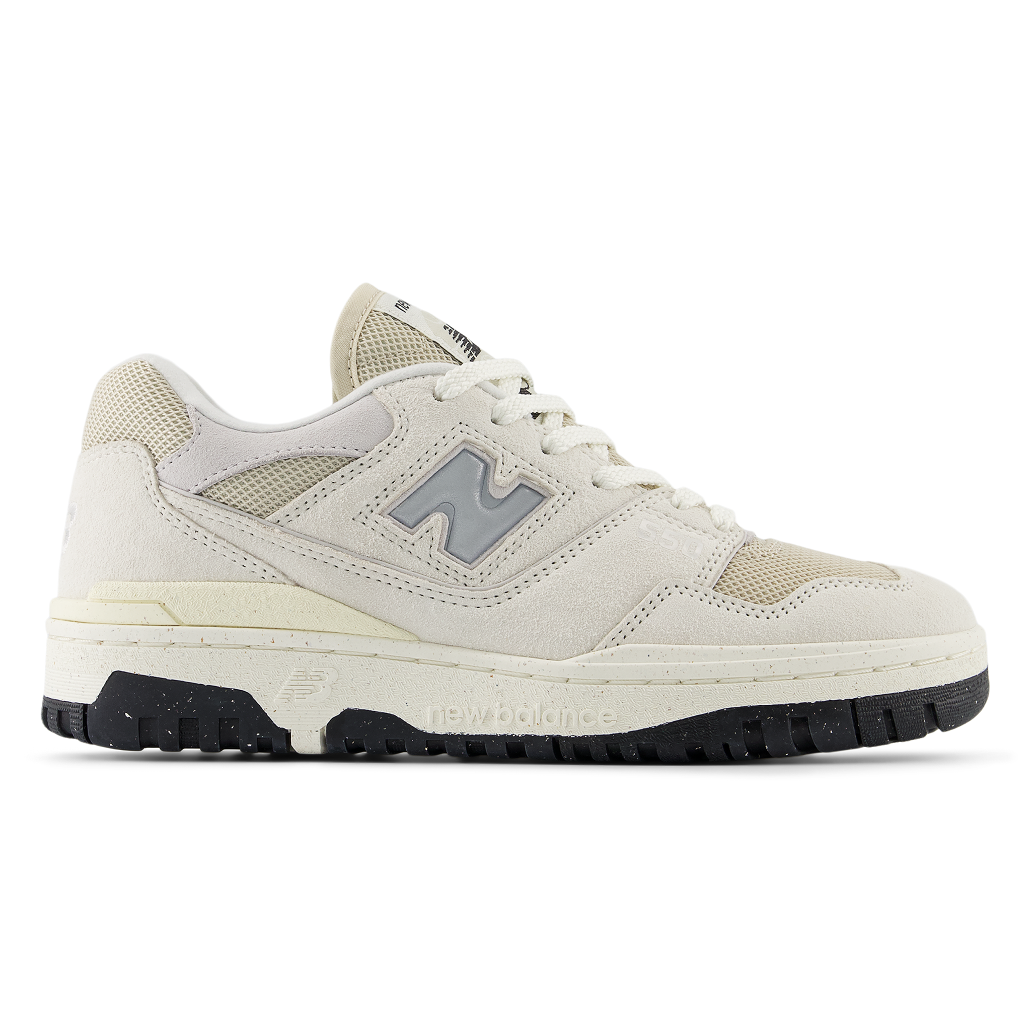 

Dámské boty New Balance BBW550HD – béžové