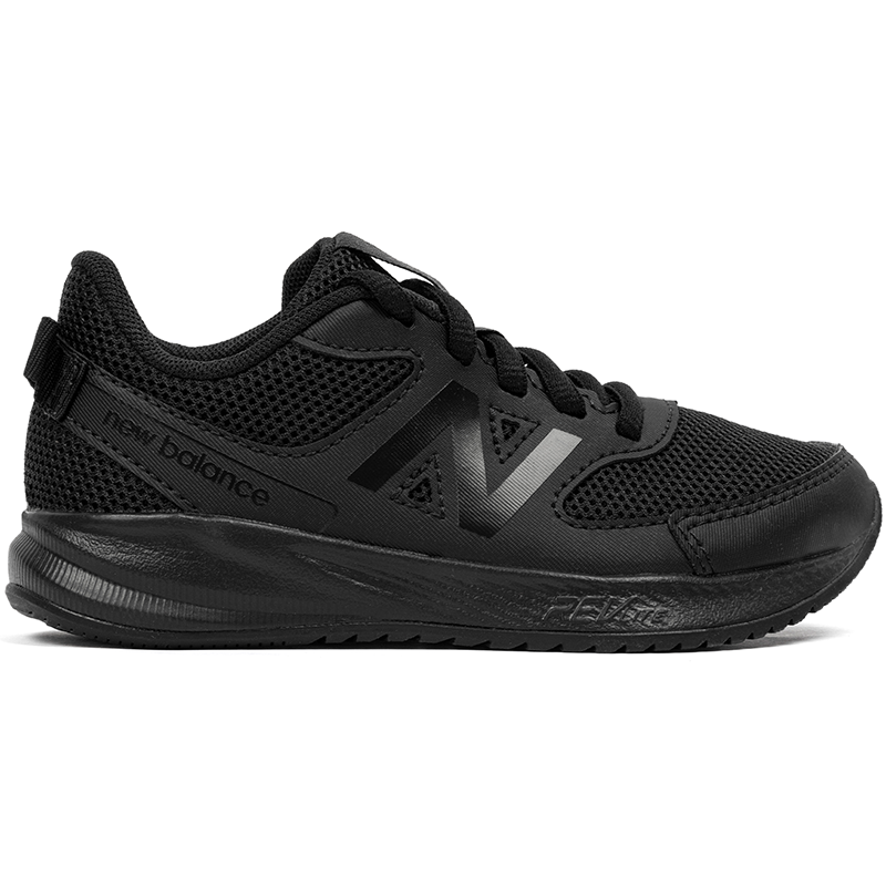 

Dětské boty New Balance YK570BB3 – černé