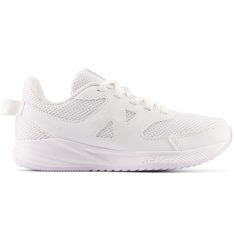 

Dětské boty New Balance YK570LW3 – bílé