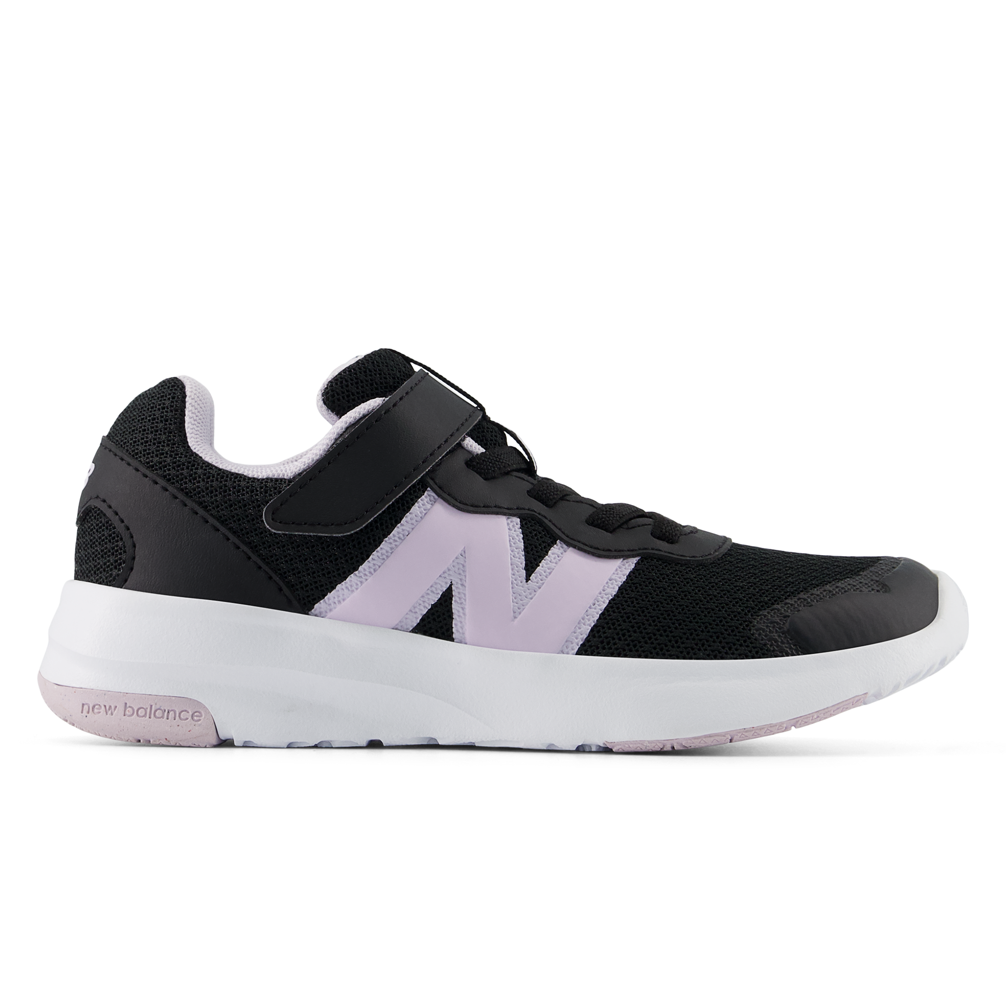 

Dětské boty New Balance P57823W – černé