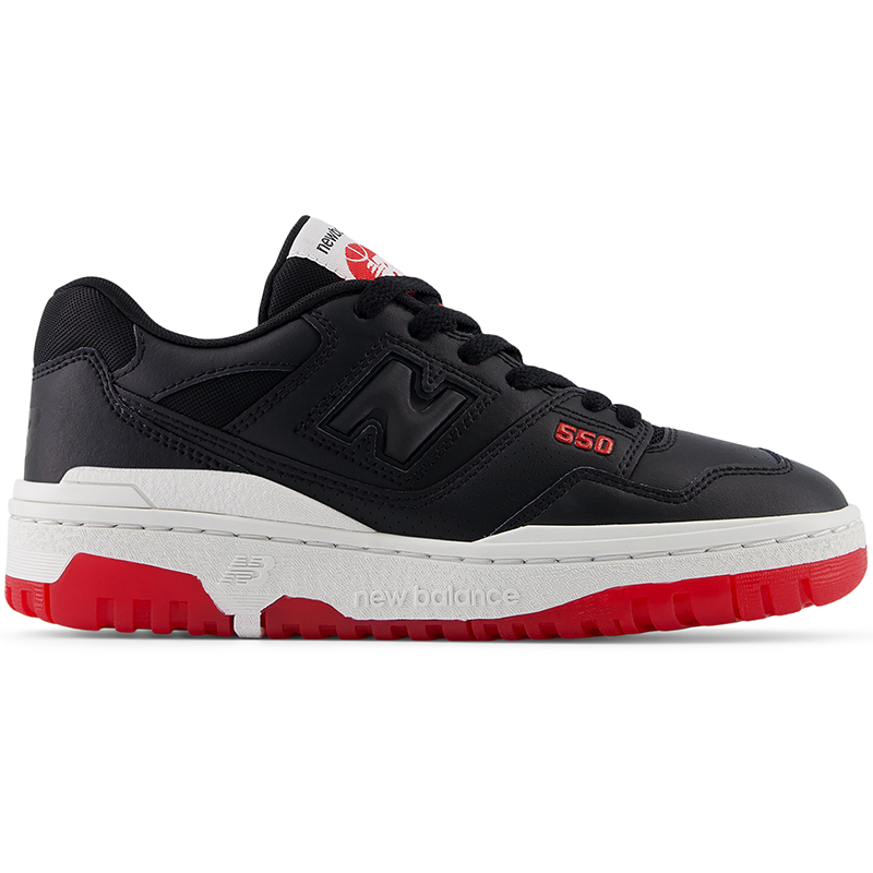 

Dětské boty New Balance GSB550KB – černé