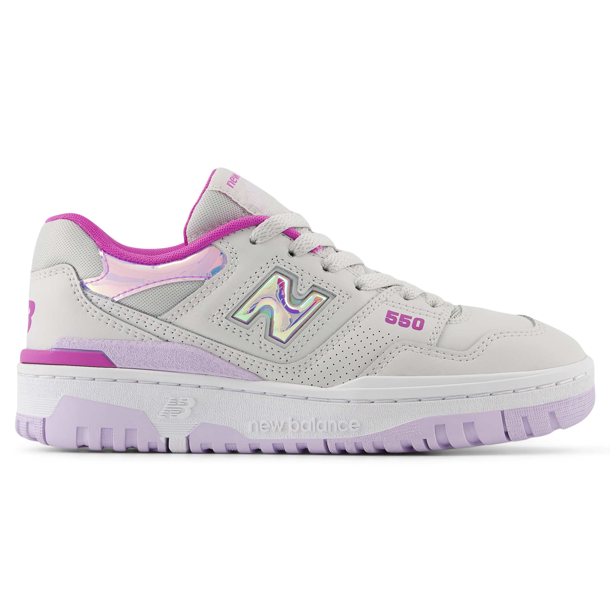 

Dětské boty New Balance GSB550HG – šedé