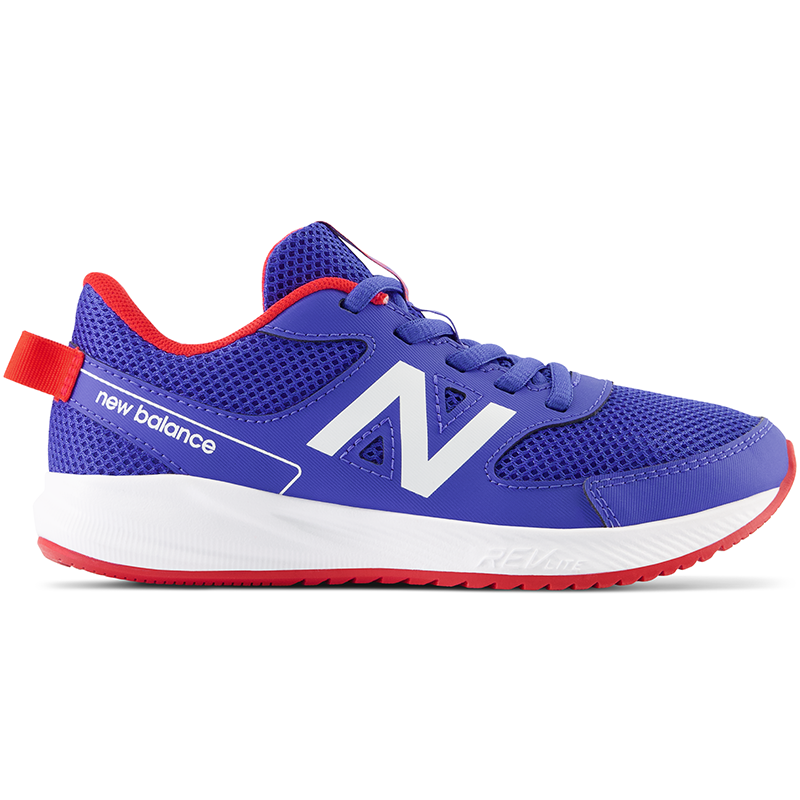 

Dětské boty New Balance YK570MR3 – modré