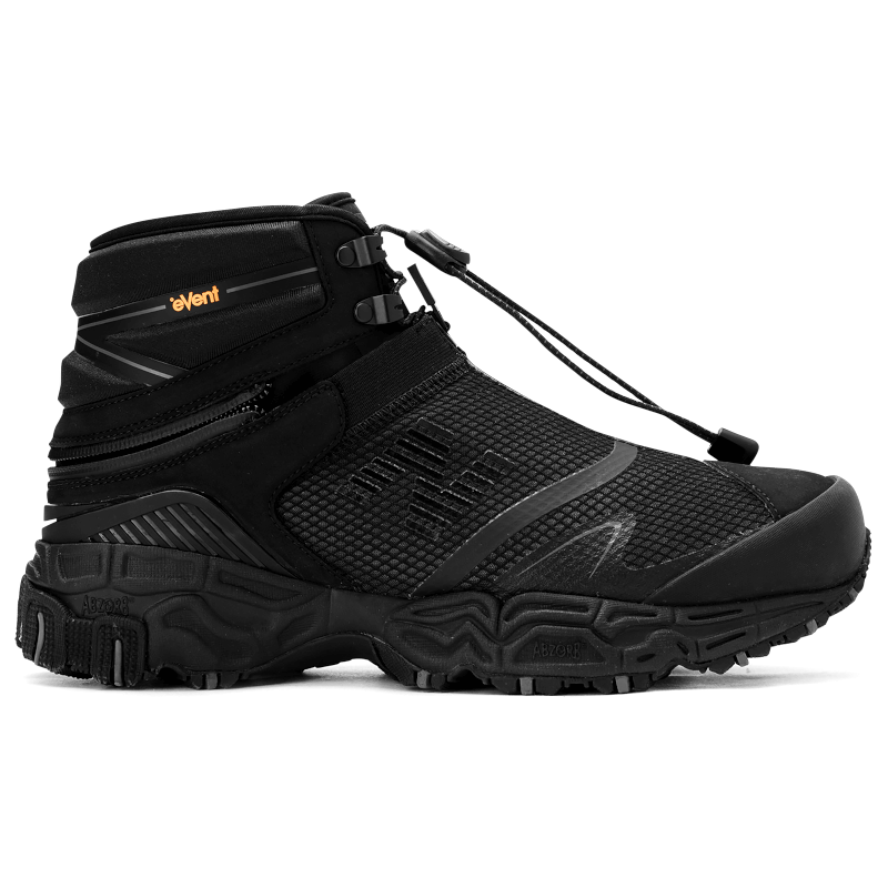 

New Balance Niobium & Snow Peak MSNB1OL