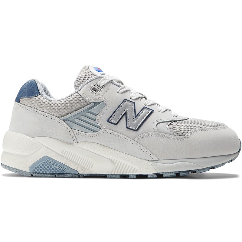 

Pánské boty New Balance MT580MD2 – šedé