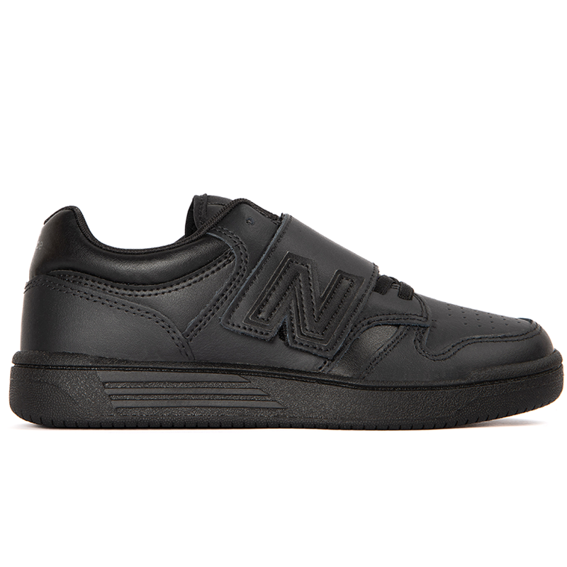 

Dětské boty New Balance PHB4803B – černé